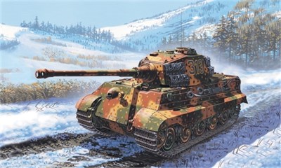 7004  техника и вооружение  Sd. Kfz. 182 KING TIGER (1:72) 8001283870047