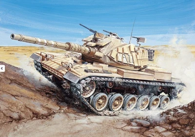 7073  техника и вооружение  MAGACH 6  (1:72) 8001283070737