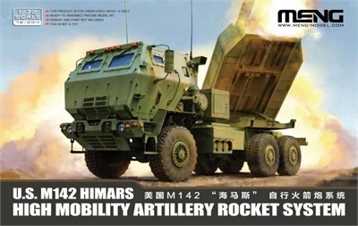 72-004  техника и вооружение  U.S. M142 HIMARS High Mobility Artillery Rocket System  (1:72) 4897038554096