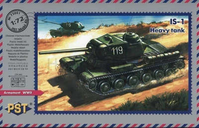 72001  техника и вооружение  IS-1 (1:72) 2000000026558
