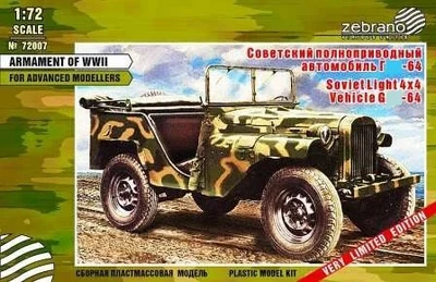 72007  техника и вооружение  Soviet Light 4x4 Vehicle Г&З-64.  (1:72) 2000000158754