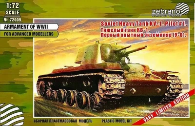 72009  техника и вооружение  Soviet Heavy Tank KV-1  (1:72) 2000000148021