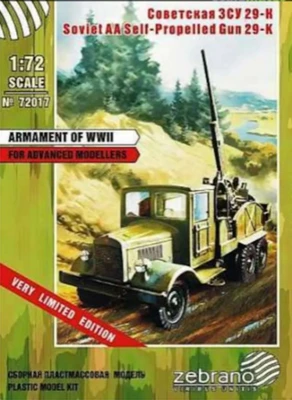 72017  техника и вооружение  Soviet AA self-propelled gun 29-K  (1:72) 2000000217802