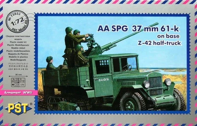 72033  техника и вооружение  AA SPG 37 mm 61-k on base З&С-42 half-truck  (1:72) 2000000026640
