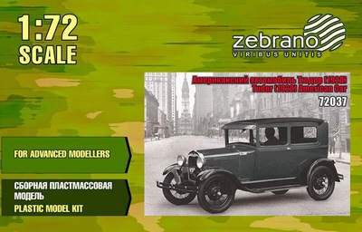 72037  техника и вооружение  Американский автомобиль Тюдор  (1:72) 2000000188065