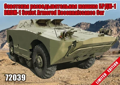72039  техника и вооружение  БРДМ-1  (1:72) 2000002193654
