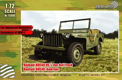 72040  техника и вооружение  Bantam BRC40  (1:72) 2000000168586
