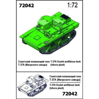 72042  техника и вооружение  Плавающий танк Т-37А  (1:72) 2000000226415