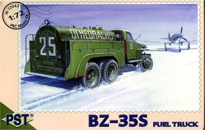 72043  техника и вооружение  БЗ-35С  (1:72) 2000000045481