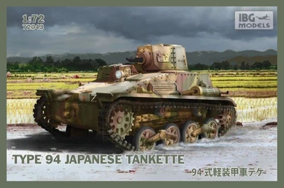 72043IBG  техника и вооружение  Japanese tankette Type 94  (1:72) 4544032768294