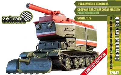 72047  техника и вооружение  Гусеничная пожарная машина ГПМ-54  (1:72) 2000002165132