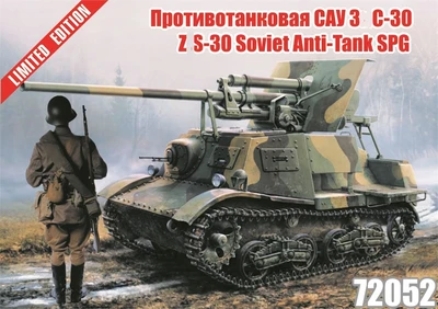 72052  техника и вооружение  Противотанковая САУ З&С-30  (1:72) 2000002124726
