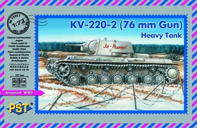 72061  техника и вооружение  KV-220-2 (1:72) 2000000102979
