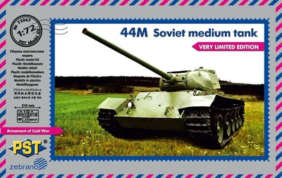 72067  техника и вооружение  Средний танк Танк-44М  (1:72) 2000000168593