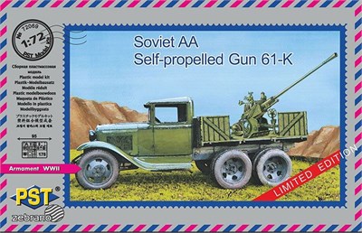 72069  техника и вооружение  ЗСУ 61-К  (1:72) 2000000168609