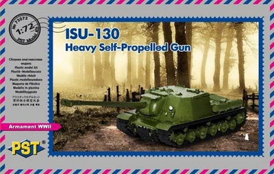 72073  техника и вооружение  САУ  ИСУ-130 (1:72) 2000000103037