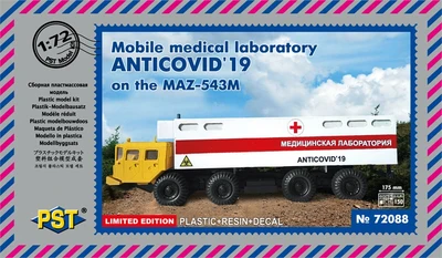 72088  техника и вооружение  M@Z-543M Mobile Medical Laboratory ANTICOVID-19  (1:72) 2000000217703