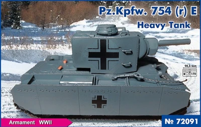 72091  техника и вооружение  Pz.Kpfw. 754 (r) E  (1:72) 2000002150022