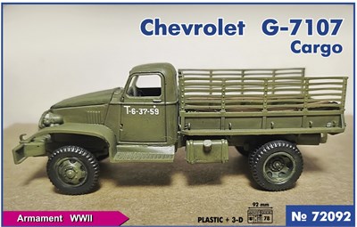72092  техника и вооружение  Chevrolet G-7107  (1:72) 2000002202400