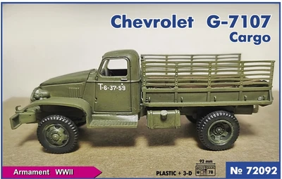 72092  техника и вооружение  Chevrolet G-7107  (1:72) 2000002202400