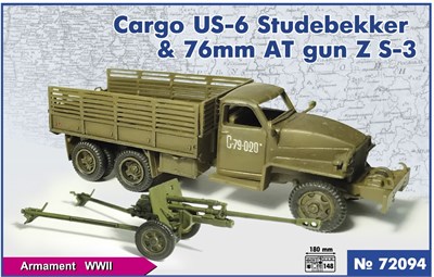 72094  техника и вооружение  Studebekker & 76mm AT gun З&С-3  (1:72) 2000002202387