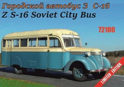 72100  автомобили и мотоциклы  Городской автобус З&С-16  (1:72) 2000002193715