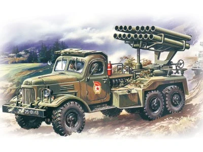 72581  техника и вооружение  БM-14-16 (1:72) 2000000003993