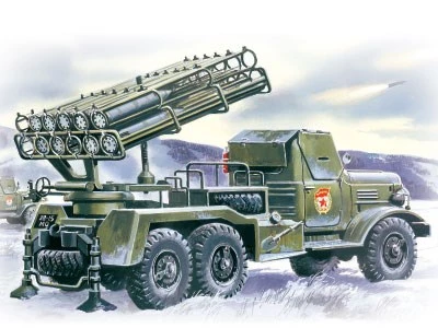 72591  техника и вооружение  БM-24-12 (1:72) 2000000004006