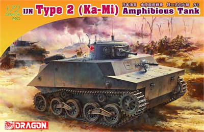7435  техника и вооружение  IJN Type 2 (Ka-Mi) Amphibious Tank  (1:72) 89195874351