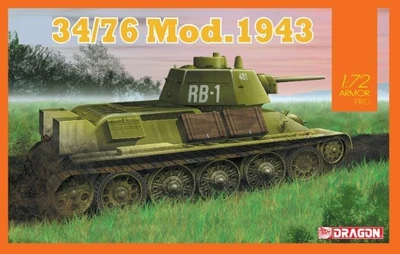 7596  техника и вооружение  Танк 34/76 Mod.1943  (1:72) 89195875969