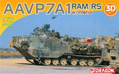 7619  техника и вооружение AAVP7A1 RAM/RS w/interior  (1:72) 89195876195