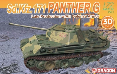 7696  техника и вооружение  Sd.Kfz.171 PANTHER G LATE PRODUCTION w/AIR DEFENSE ARMO  (1:72) 89195876966