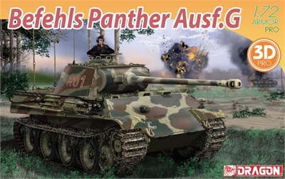 7698  техника и вооружение  BEFEHLS PANTHER Ausf.G  (1:72) 89195876980
