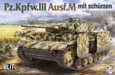 8002  техника и вооружение  Pz.Kpfw.III Ausf.M mit schürzen  (1:35) 4897051421634