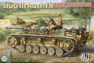 8013  техника и вооружение  Stug III Ausf.F8 Early Production  (1:35) 4897051422648