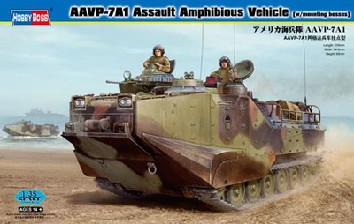 82413  техника и вооружение  AAVP-7A1 w/mounting bosses  (1:35) 6939319224132