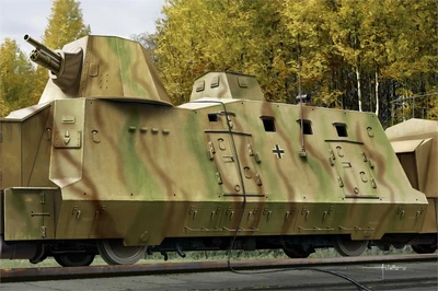 82923  техника и вооружение  Geschutzwagen  (1:72) 6939319229236