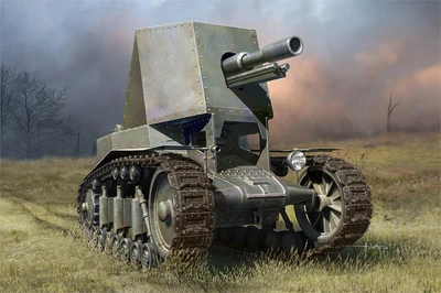 83875  техника и вооружение  Soviet S-18 SPH (1:35) 6939319238757