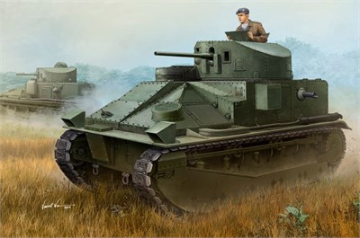 83879  техника и вооружение  Vickers Medium Tank Mk II  (1:35) 6939319238795