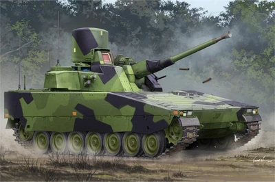 84507  техника и вооружение  Lvkv 9040 Anti-Air Vehicle  (1:35) 6939319245076