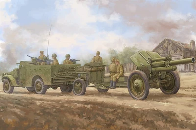 84537  техника и вооружение  M3A1 late version tow 122mm Howitzer M-30  (1:35) 6939319245373
