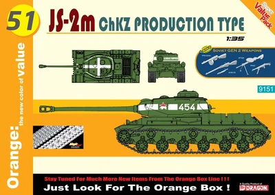 9151  техника и вооружение  JS-2m ChZK Production Type (1:35) 89195891518
