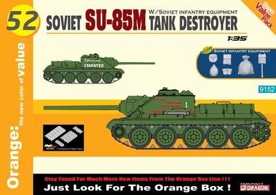 9152  техника и вооружение  САУ Soviet SU-85M Tank Destroyer  (1:35) 89195891525