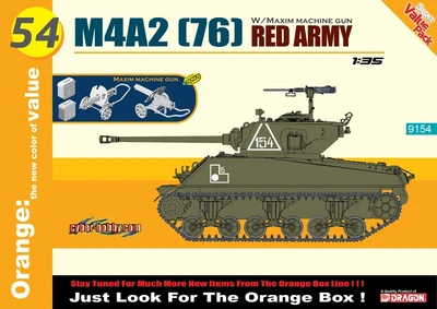 9154  техника и вооружение  M4A2 (76) Red Army w/ Maxim Machine Gun  (1:35) 89195891549