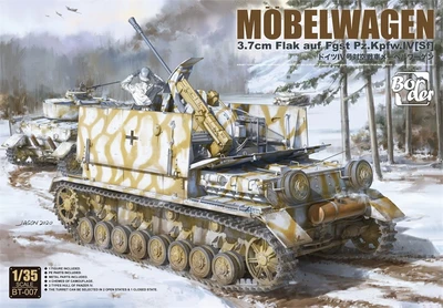 BT-007  техника и вооружение  Flakpanzer IV Mobelwagen 3.7 cm (1:35) 6971995749387
