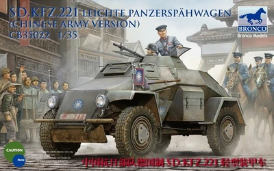 CB35022  техника и вооружение  Leichter Panzerspähwagen Sd.Kfz. 221 (Chinese Army Version)  (1:35) 4544032659530