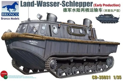 CB35031  техника и вооружение  Land-Wasser-Schlepper (Early Production)  (1:35) 4544032676490