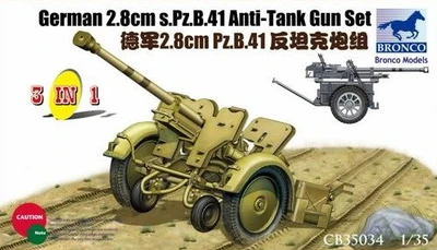 CB35034  техника и вооружение  German 2.8cm s.Pz.B.41 Anti-Tank Gun 3-in-1 Set  (1:35) 4544032673802