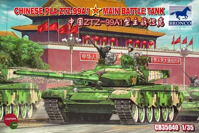 CB35040  техника и вооружение  Chinese PLA ZTZ-99A1 Main Battle Tank  (1:35) 4544032667566