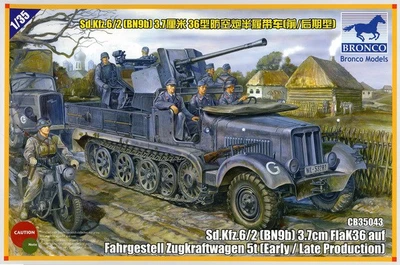 CB35043  техника и вооружение  Sd.Kfz. 6/2 3.7cm FlaK 36 auf Fahrgestell Zugkraftwagen 5t  (1:35) 4544032682286